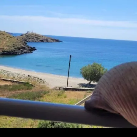 Daire The Dream House On The Beach! -1st Floor