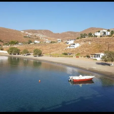 The Dream House On The Beach! -1st Floor Kithnos